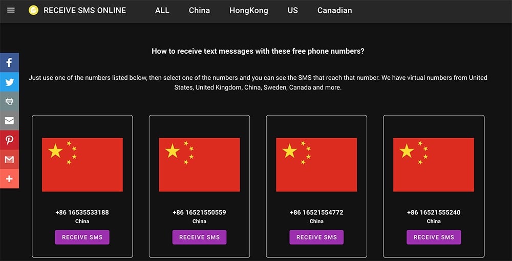 中国大陆手机号码验证代收简讯网站推荐- SMSBO
