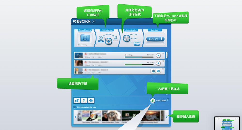 byclick downloader android