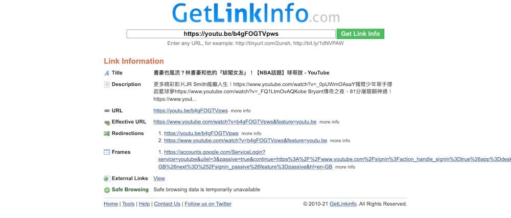 3 個免費短網址還原線上工具 - Getlinkinfo 檢視原網址