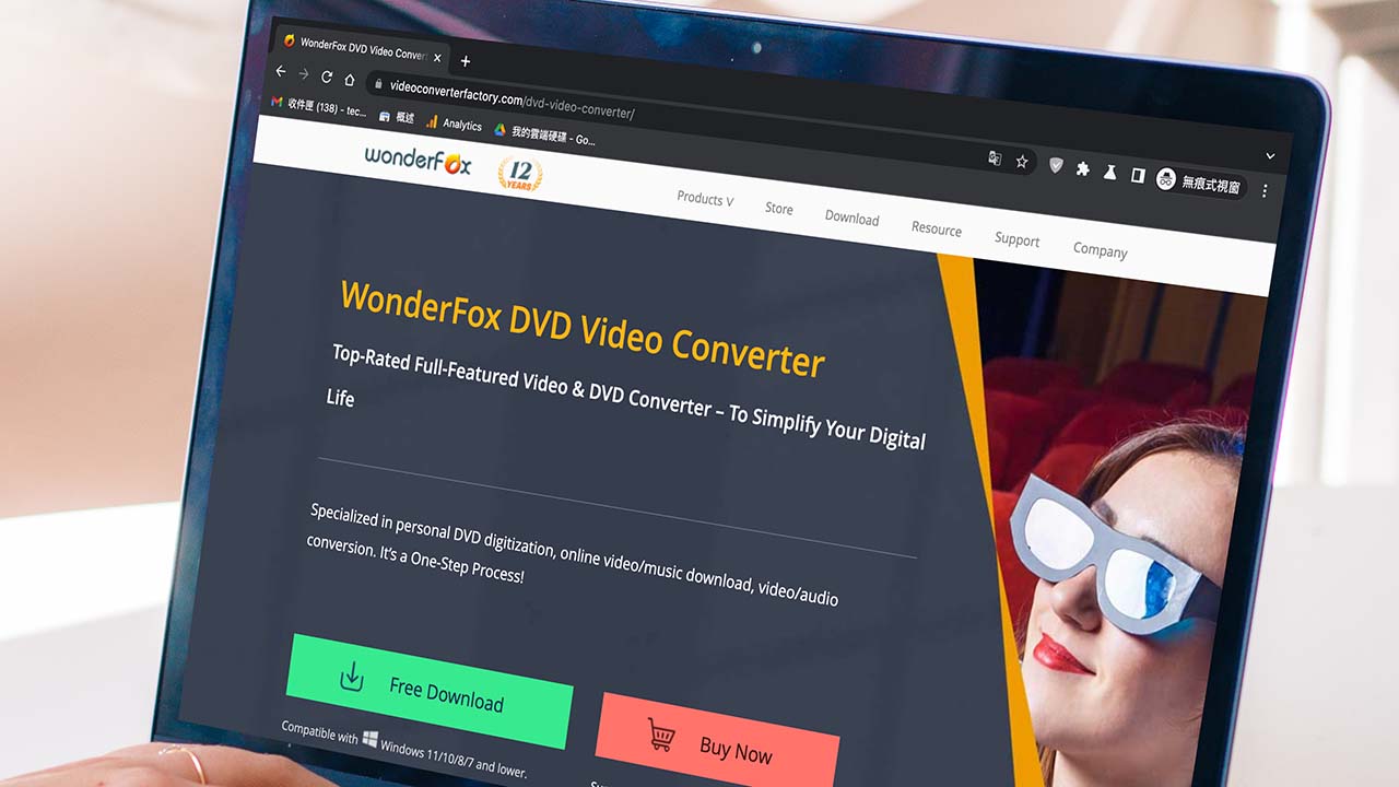 WonderFox DVD Video Converter，功能超全的影音轉檔與下載工具